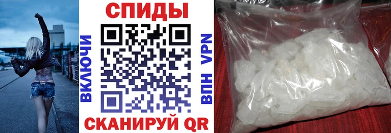 Amphetamine VHQ  Курск 