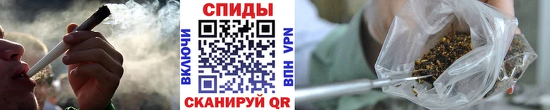 МЕГА как войти  Курск  Бутират бутик 