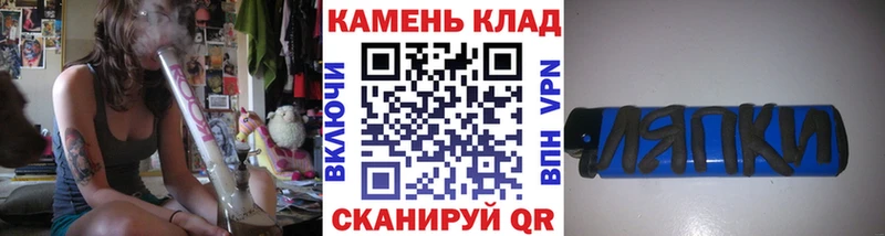 ГАШИШ hashish  Курск 