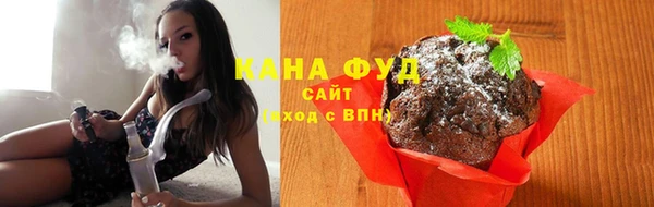 ALPHA PVP Абаза
