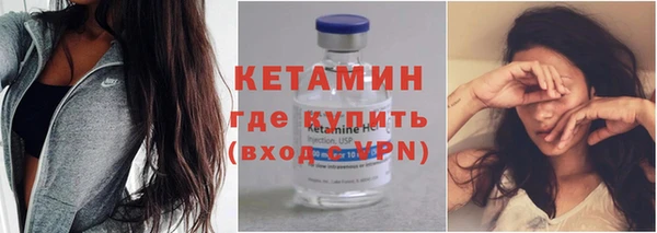 дурь Хадыженск