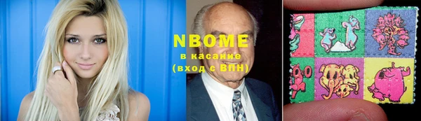 мефедрон мука Абдулино