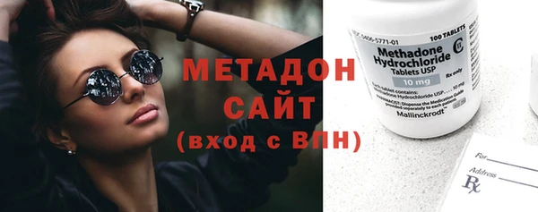 мефедрон мука Абдулино