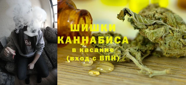 ALPHA PVP Абаза