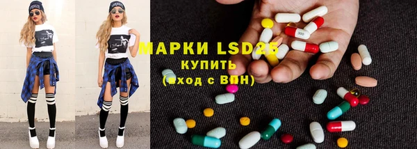 мефедрон мука Абдулино