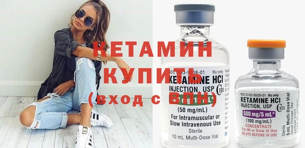 герыч Фурманов