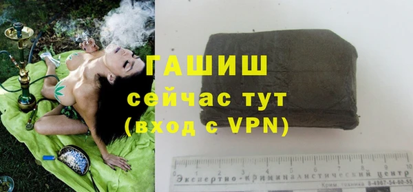 метадон Абинск
