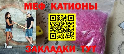 метадон Северобайкальск