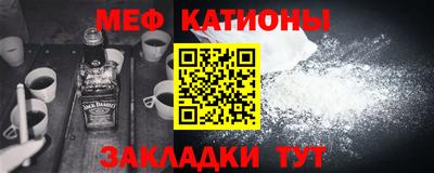 ПСИЛОЦИБИНОВЫЕ ГРИБЫ Свободный