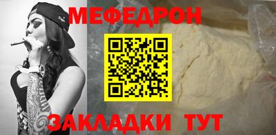 кокс Севастополь