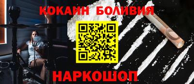 ПСИЛОЦИБИНОВЫЕ ГРИБЫ Свободный
