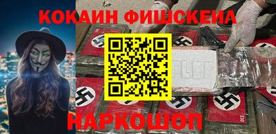 ПСИЛОЦИБИНОВЫЕ ГРИБЫ Свободный
