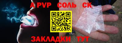 ПСИЛОЦИБИНОВЫЕ ГРИБЫ Свободный