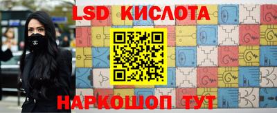 метадон Северобайкальск