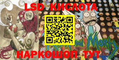 ПСИЛОЦИБИНОВЫЕ ГРИБЫ Свободный