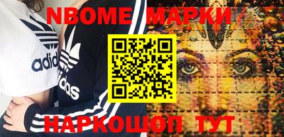 ПСИЛОЦИБИНОВЫЕ ГРИБЫ Свободный