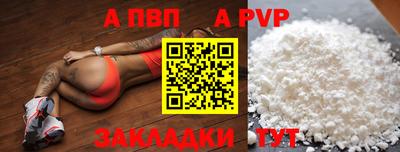 ПСИЛОЦИБИНОВЫЕ ГРИБЫ Свободный