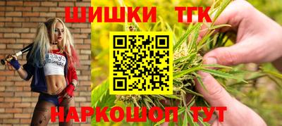 метадон Северобайкальск