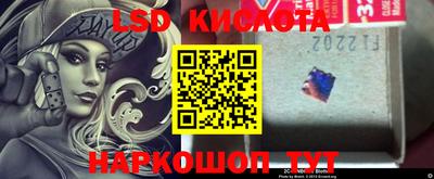 метадон Северобайкальск
