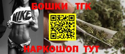 метадон Северобайкальск