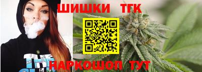 метадон Северобайкальск