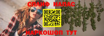ПСИЛОЦИБИНОВЫЕ ГРИБЫ Свободный