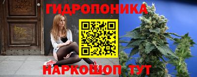 кокс Севастополь