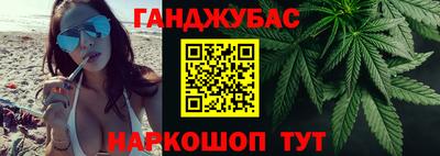 метадон Северобайкальск