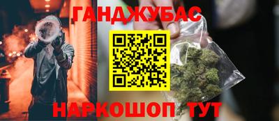 метадон Северобайкальск
