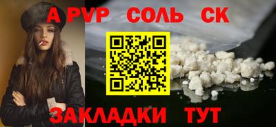 ПСИЛОЦИБИНОВЫЕ ГРИБЫ Свободный