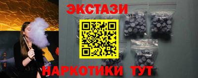 метадон Северобайкальск