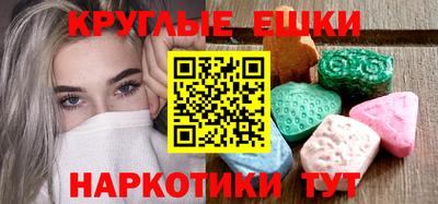 кокс Севастополь
