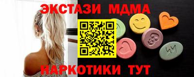 ПСИЛОЦИБИНОВЫЕ ГРИБЫ Свободный