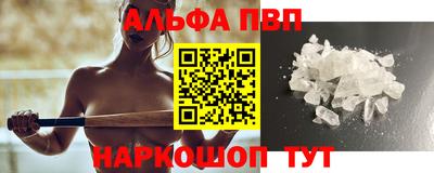 метадон Северобайкальск