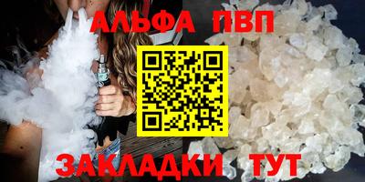 ПСИЛОЦИБИНОВЫЕ ГРИБЫ Свободный