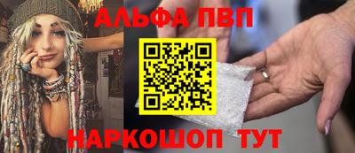 метадон Северобайкальск