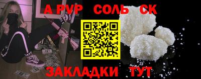 ПСИЛОЦИБИНОВЫЕ ГРИБЫ Свободный