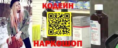 кокс Севастополь