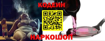 метадон Северобайкальск