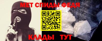 кокс Севастополь