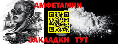 ПСИЛОЦИБИНОВЫЕ ГРИБЫ Свободный