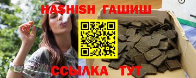 ПСИЛОЦИБИНОВЫЕ ГРИБЫ Свободный