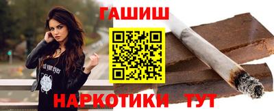 кокс Севастополь