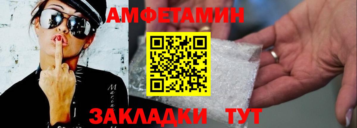 A PVP Курск